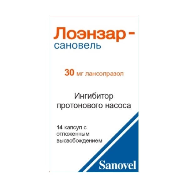 Лоэнзар-сановель