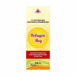 Повидон-йод