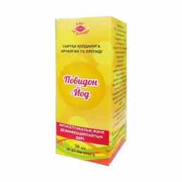 Повидон-йод