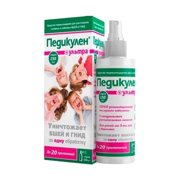 Педикулен ультра