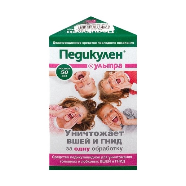 Педикулен ультра
