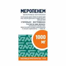 Меропенем