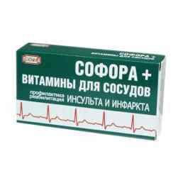 Софора + витамины для сосудов