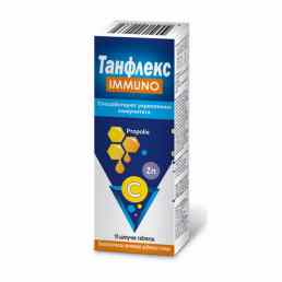 Танфлекс иммуно