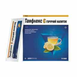 Танфлекс с горячий напиток
