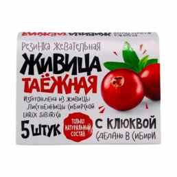 Живица таежная