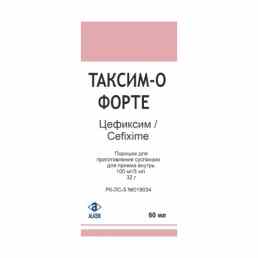 Таксим-о-форте