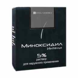 Миноксидил интели