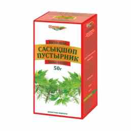 Пустырник (трава)