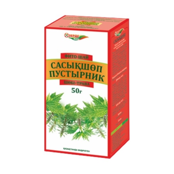 Пустырник (трава)