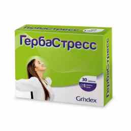 Гербастресс