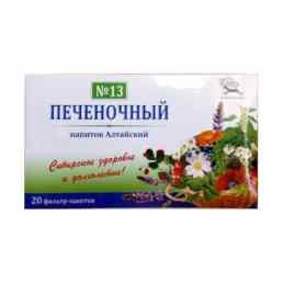 Чайный напиток алтайский 13 печеночный