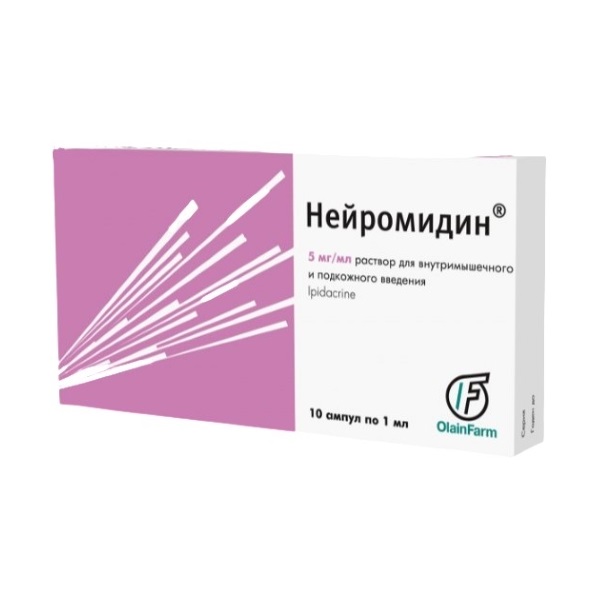Нейромидин