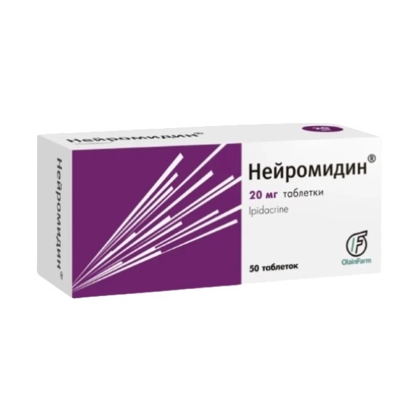 Нейромидин