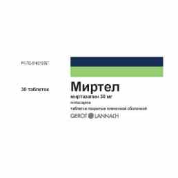 Миртел