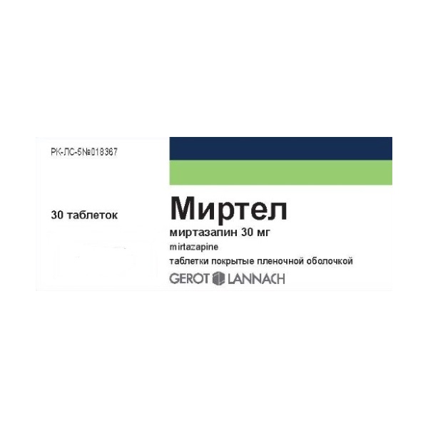 Миртел