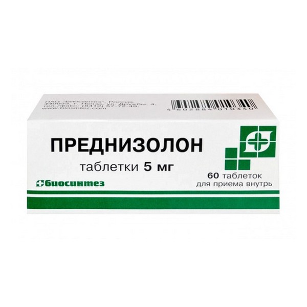 Преднизолон (таблетки) Биосинтез