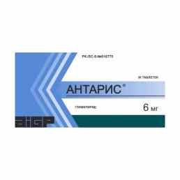 Антарис