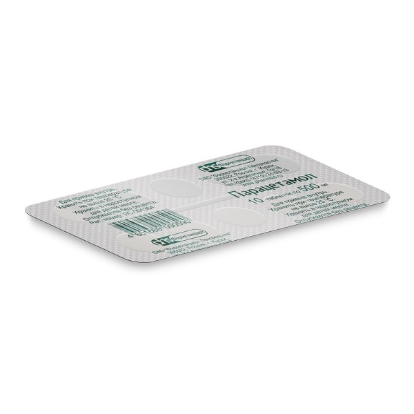 Парацетамол