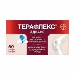 Терафлекс адванс