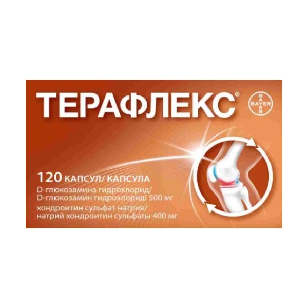 Терафлекс