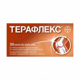 Терафлекс