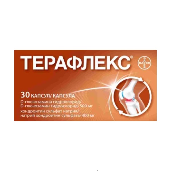 Терафлекс