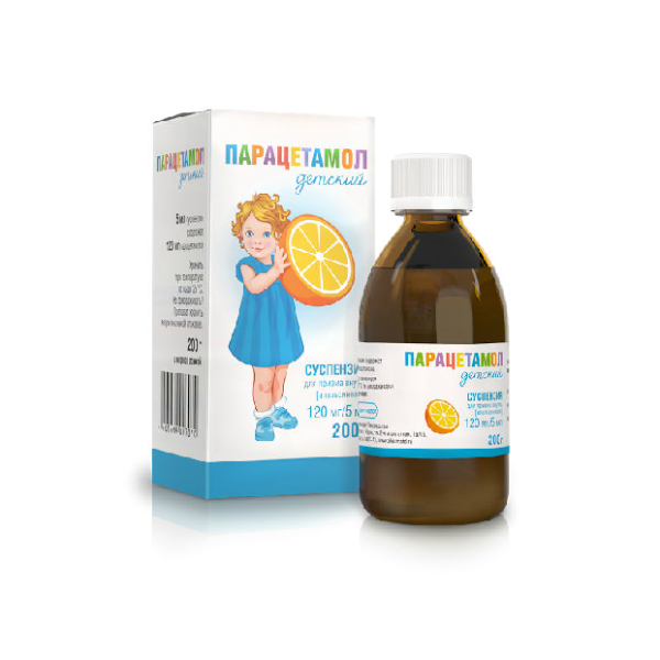 Парацетамол детский