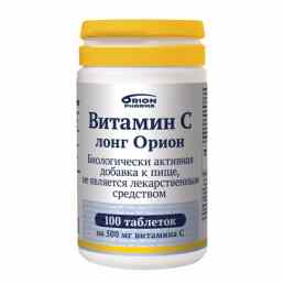 Витамин с лонг орион