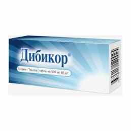 Дибикор