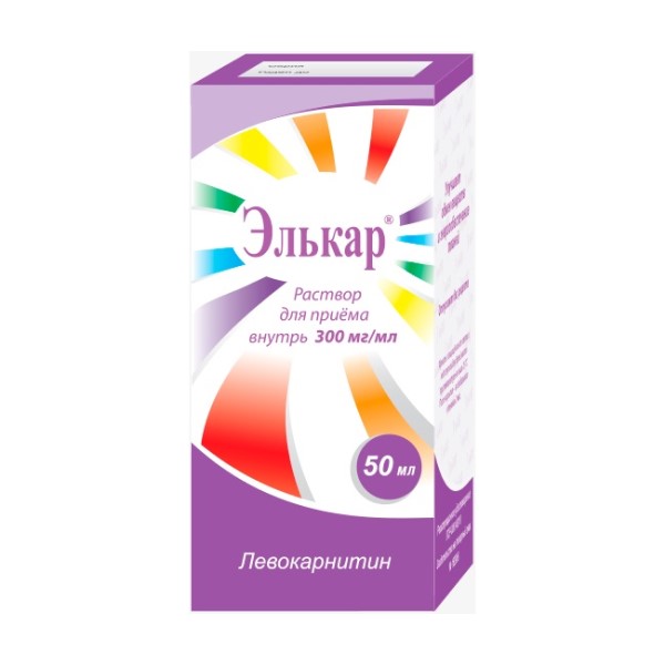 Элькар