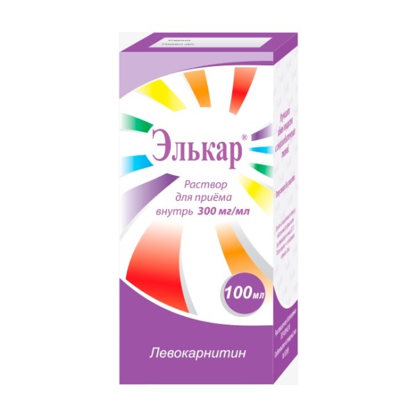 Элькар