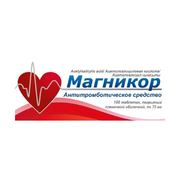 Магникор