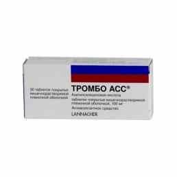 Тромбо асс