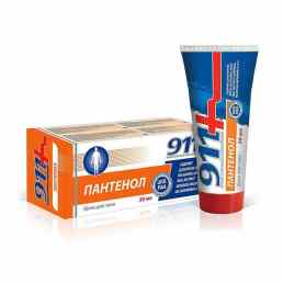 911 пантенол