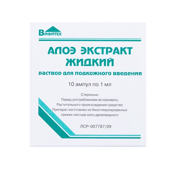 Алоэ экстракт