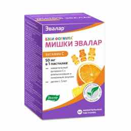 Бэби формула мишки витамин с