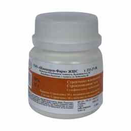 Стрептоцид