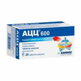 Ацц 600