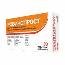 Ровинопрост