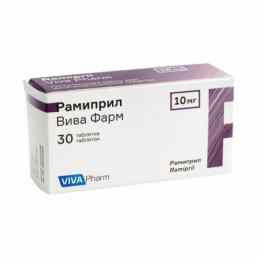 Рамиприл вива фарм