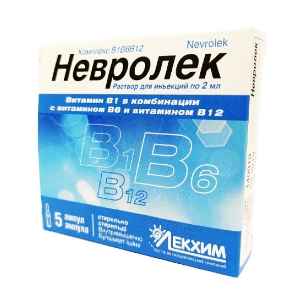 Невролек