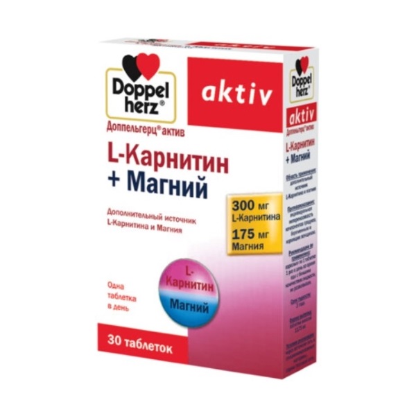 Доппельгерц актив л-карнитин + магний