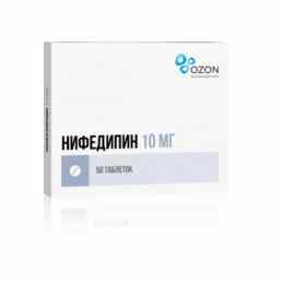 Нифедипин