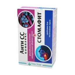 Анти-сс комплекс