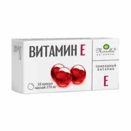 Витамин е мирролла