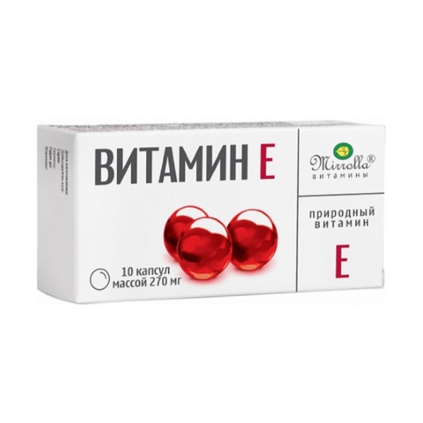 Витамин е мирролла