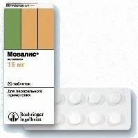 Мовалис® (таблетки)