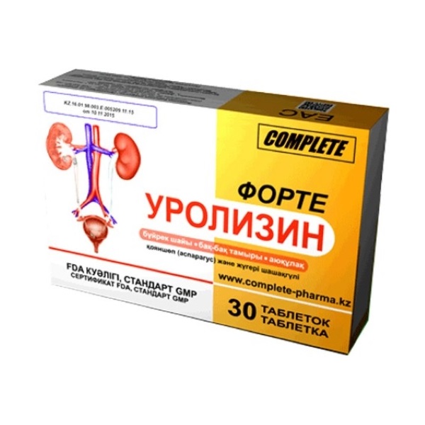 Уролизин форте
