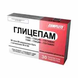 Глицепам